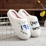1989 Version Fluffy House Slipper