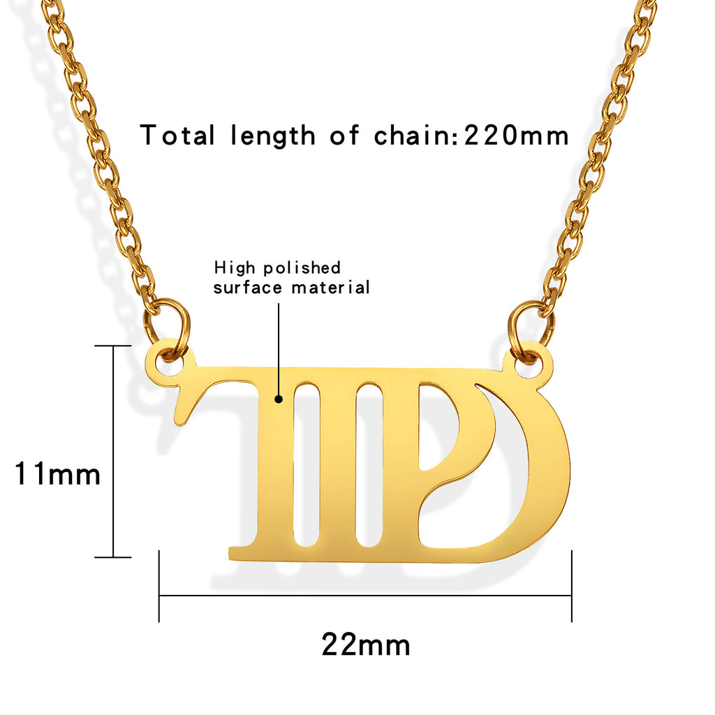 TTPD Inspired Friendship Necklace