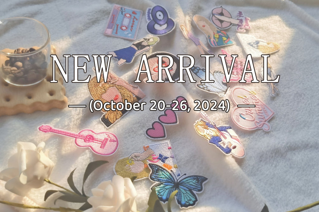 Latest Launches (October 20-26, 2024)