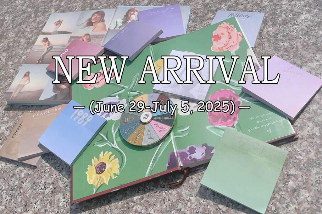 Latest Launches (June 29 – July 5, 2025)