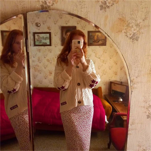 Red Star TS Embroidery Knitting White Original Cardigan